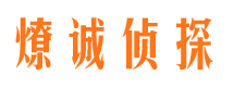 庆城市婚外情调查